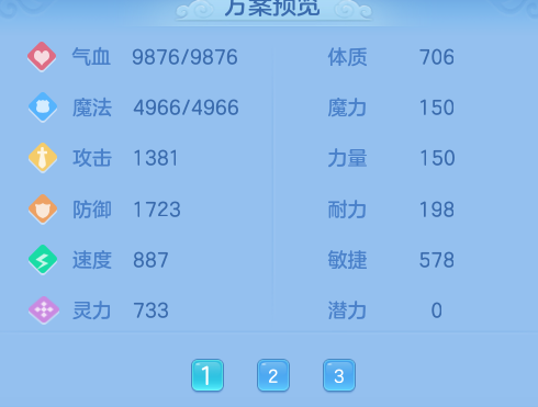 微信图片_20260801181422_14_24386.png