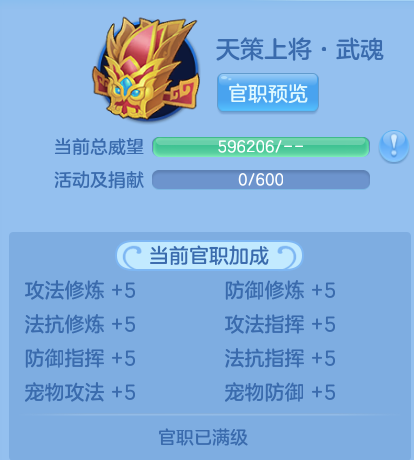 微信图片_20260801181422_13_24386.png