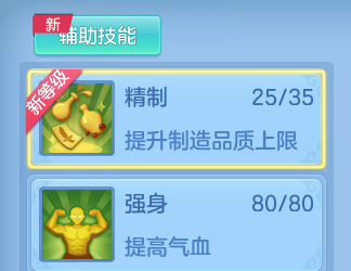 微信图片_20260801181511_18_24386.png