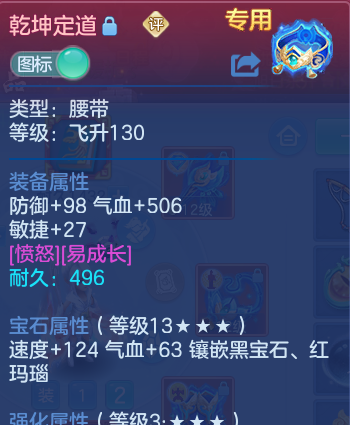 微信图片_20260801181553_23_24386.png