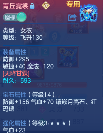 微信图片_20260801181553_22_24386.png