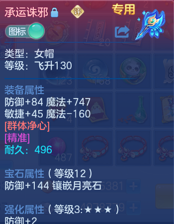 微信图片_20260801181553_24_24386.png