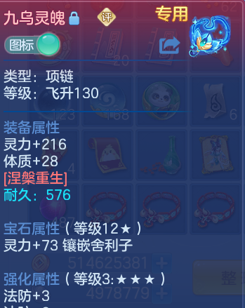 微信图片_20260801181554_25_24386.png