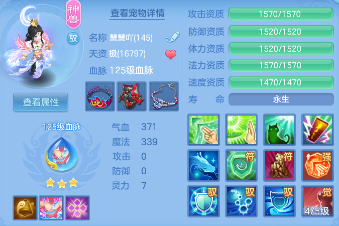 微信图片_20260801181750_31_24386.png