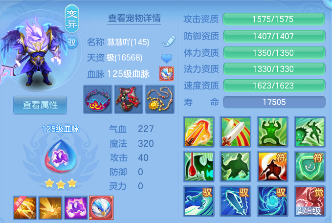 微信图片_20260801181750_30_24386.png