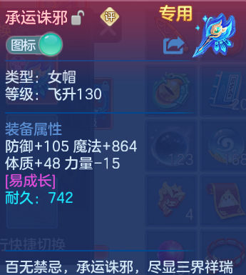 微信图片_20260801181554_29_24386.png