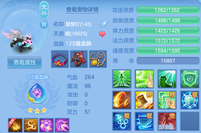 微信图片_20260801181750_32_24386.png