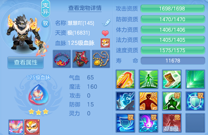 微信图片_20260801181750_35_24386.png