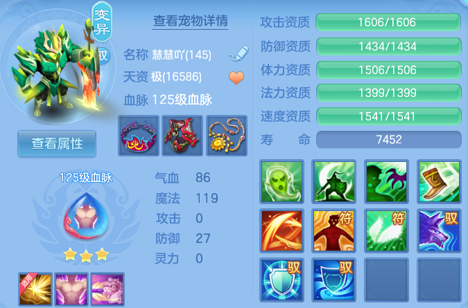 微信图片_20260801181750_36_24386.png