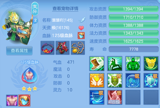 微信图片_20260801181750_37_24386.png