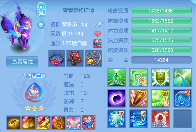 微信图片_20260801181752_39_24386.png