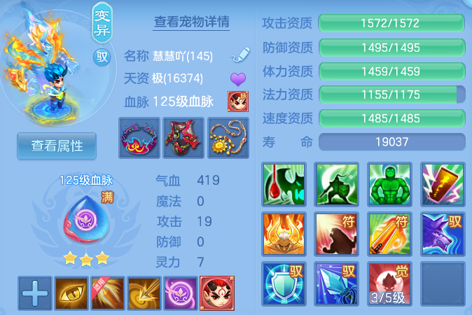 微信图片_20260801181753_42_24386.png