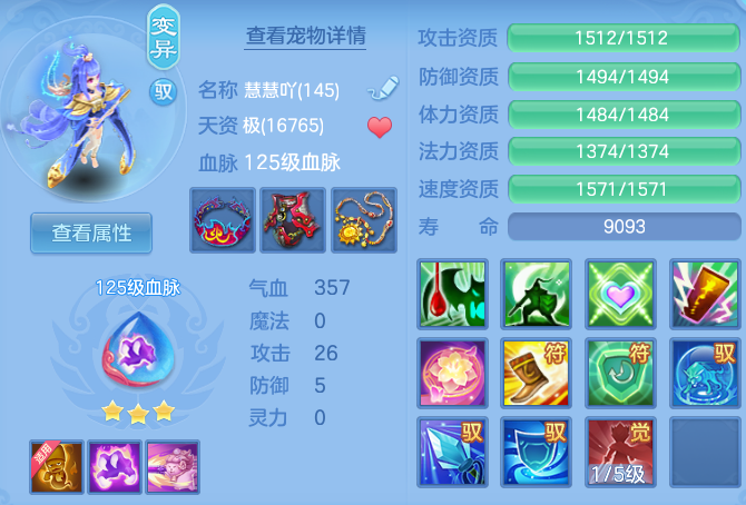 微信图片_20260801182011_47_24386.png