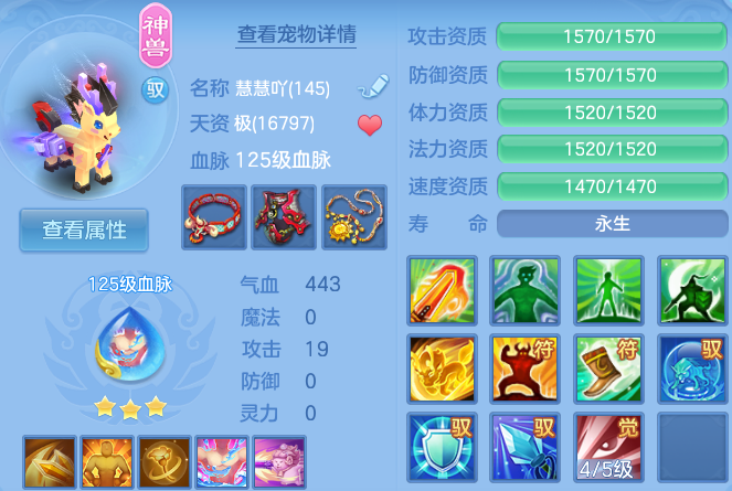 微信图片_20260801182011_46_24386.png