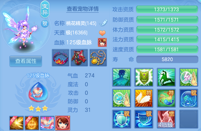 微信图片_20260801182011_51_24386.png