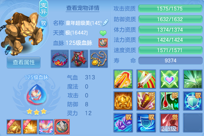 微信图片_20260801182011_50_24386.png