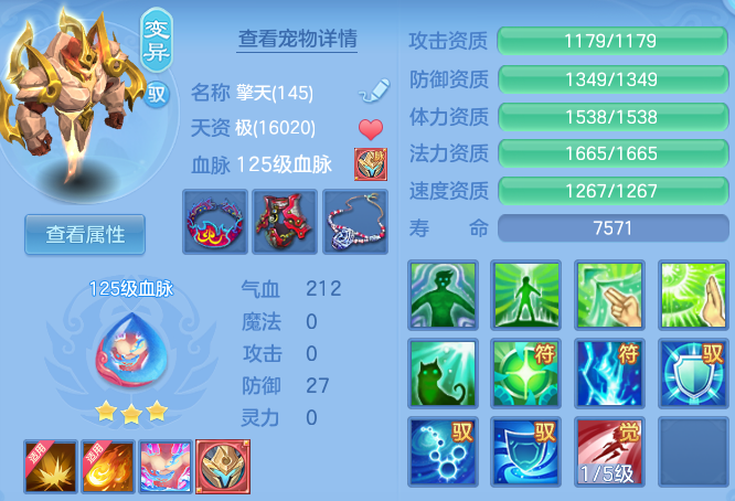 微信图片_20260801182011_48_24386.png