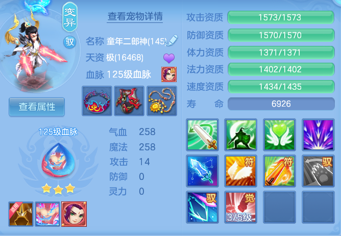 微信图片_20260801182011_49_24386.png