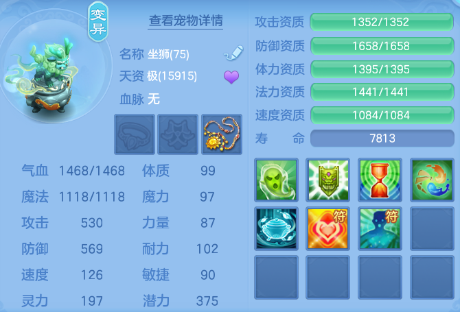 微信图片_20260801182011_52_24386.png