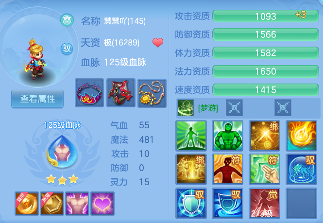 微信图片_20260801182012_57_24386.png