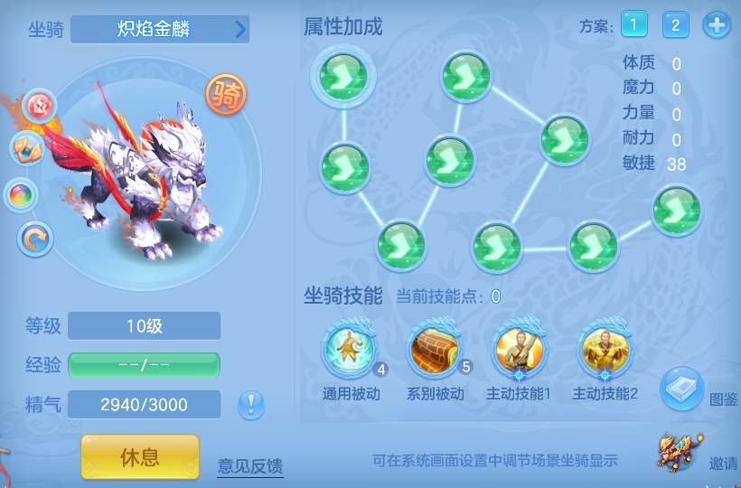 微信图片_20260801182107_58_24386.png