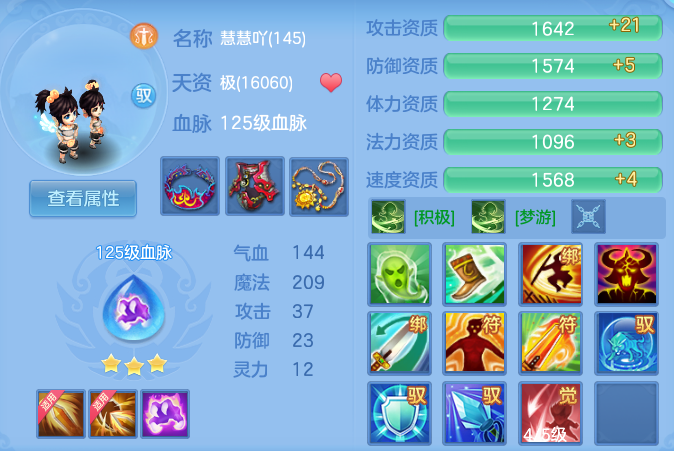 微信图片_20260801182012_56_24386.png