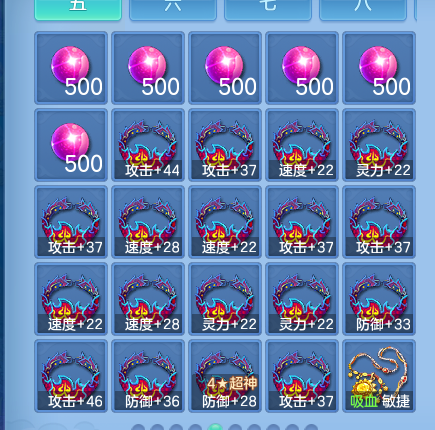 微信图片_20260801183303_73_24386.png