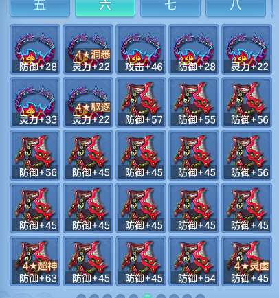 微信图片_20260801183303_74_24386.png