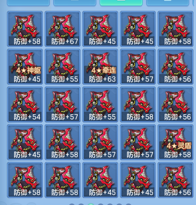 微信图片_20260801183303_78_24386.png