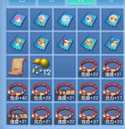 微信图片_20260801183304_81_24386.png