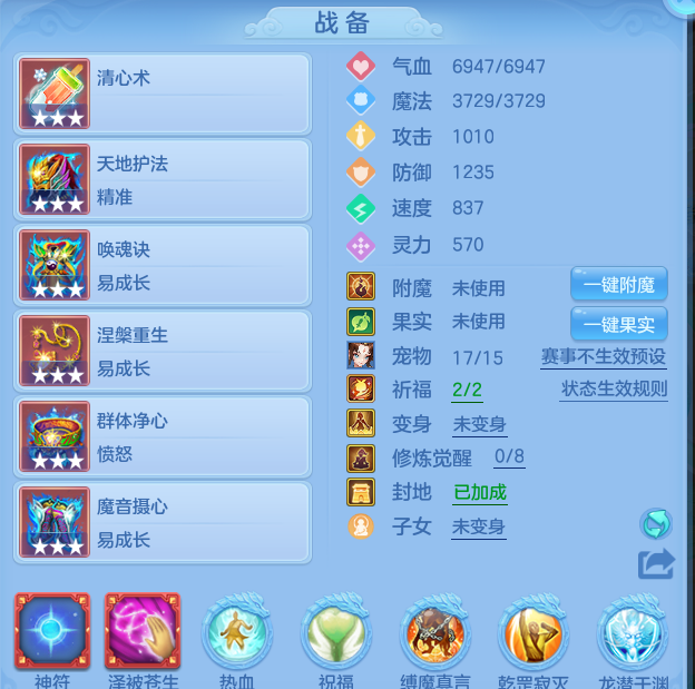 微信图片_20260801191549_14_24392.png