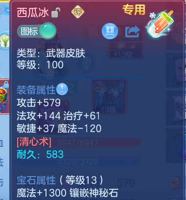 微信图片_20260801191549_15_24392.png