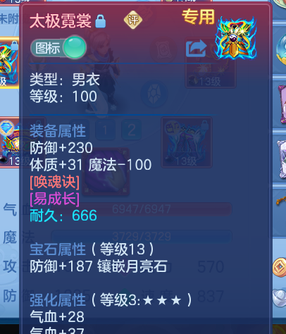 微信图片_20260801191605_17_24392.png