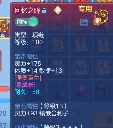 微信图片_20260801191605_18_24392.png