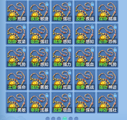 微信图片_20260801191638_30_24392.png