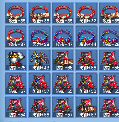 微信图片_20260801191638_28_24392.png