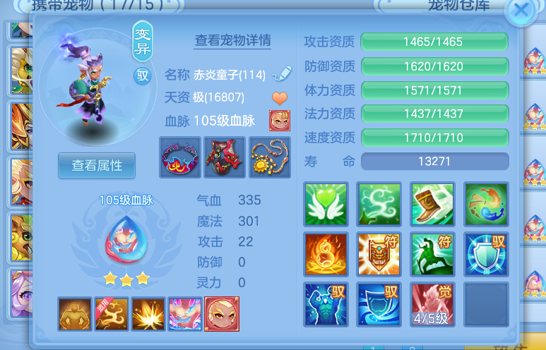 微信图片_20260801191747_45_24392.png