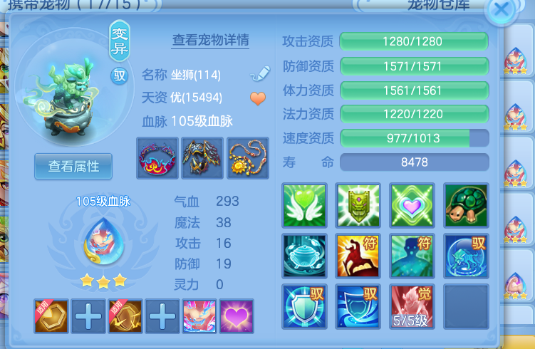 微信图片_20260801191747_46_24392.png