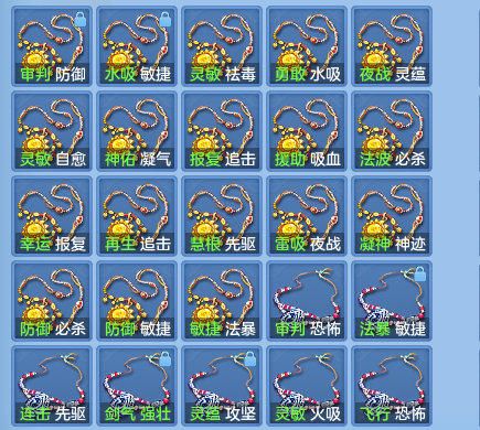 微信图片_20260801191638_31_24392.png