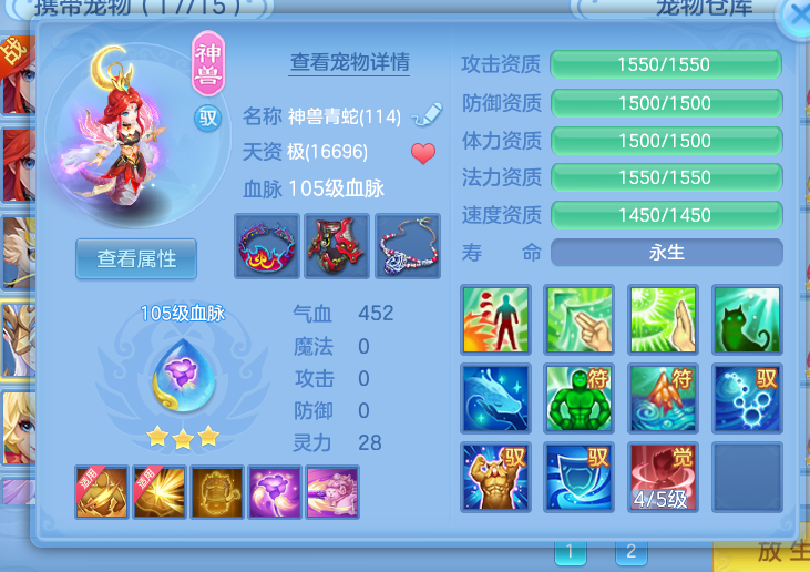 微信图片_20260801191704_34_24392.png
