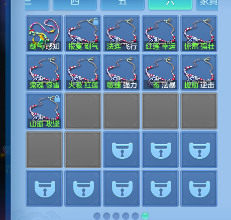 微信图片_20260801191638_32_24392.png