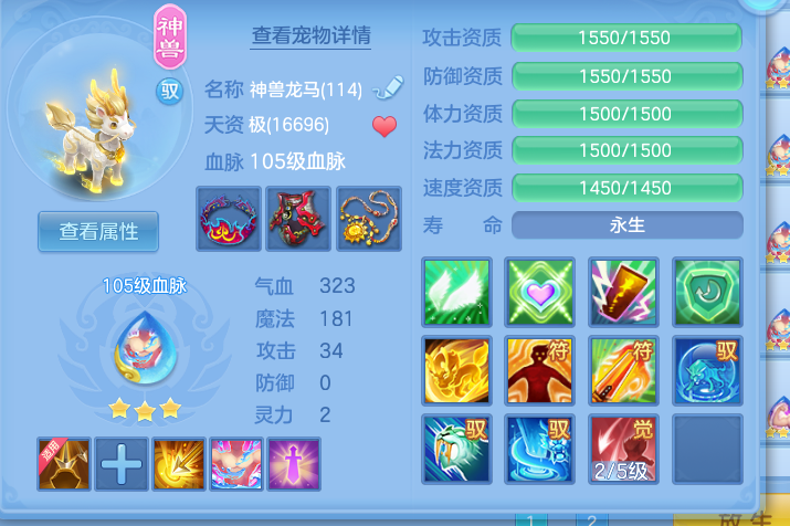 微信图片_20260801191704_35_24392.png