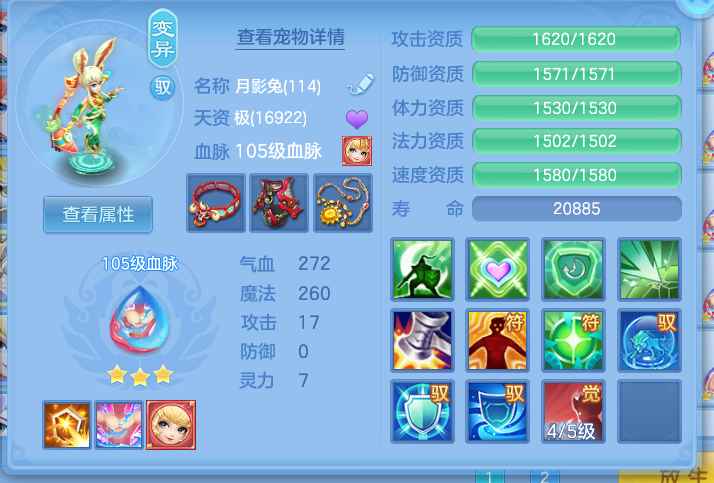 微信图片_20260801191704_37_24392.png