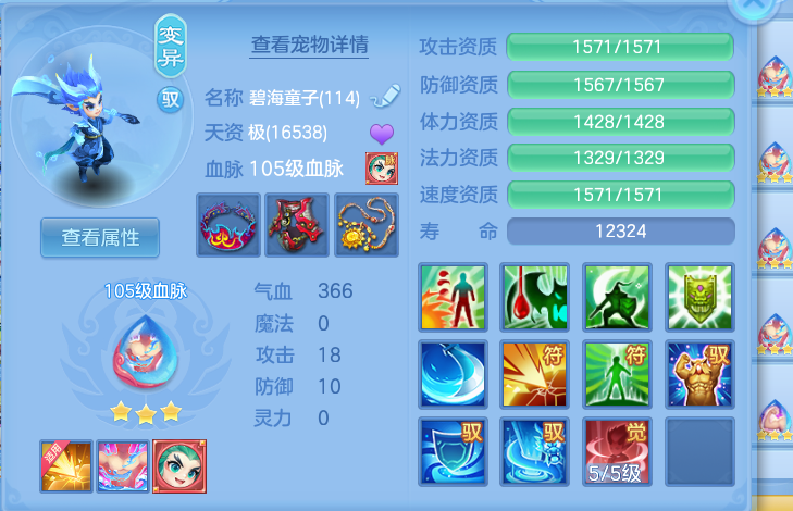 微信图片_20260801191712_42_24392.png
