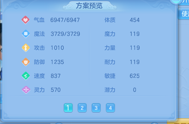 微信图片_20260801191747_49_24392.png