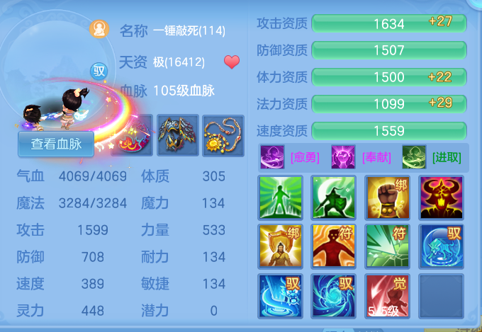 微信图片_20260801191747_52_24392.png