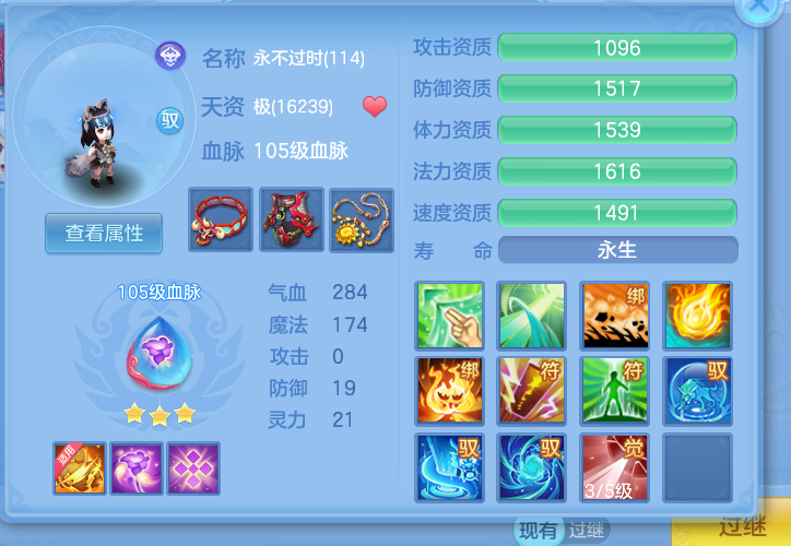 微信图片_20260801191748_53_24392.png