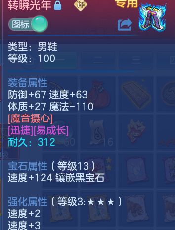 微信图片_20260801192928_14_24394.png