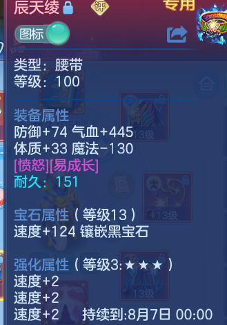 微信图片_20260801192927_13_24394.png