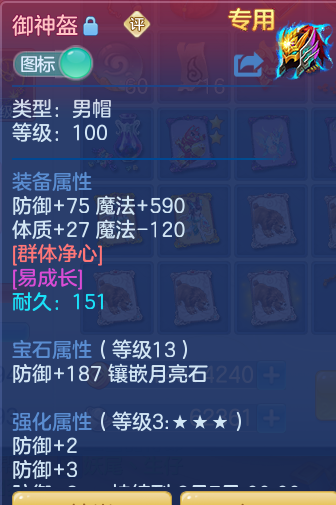 微信图片_20260801192927_10_24394.png